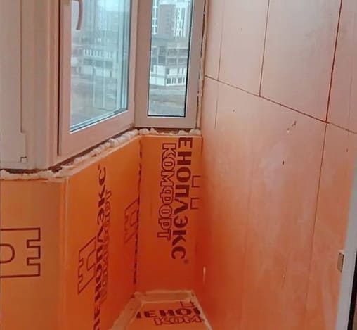 Правильное утепление балкона внутри пошагово | ТерраДом Пермь